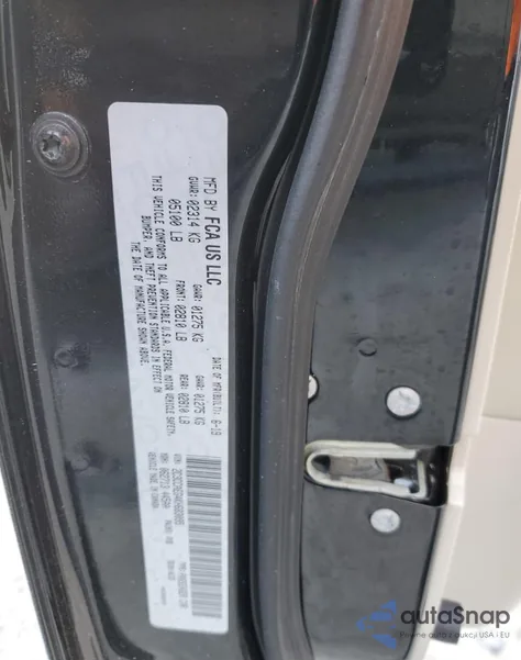 2019 Chrysler 300 Limited из США, поврежденный, VIN 2C3CCAEG4KH683095